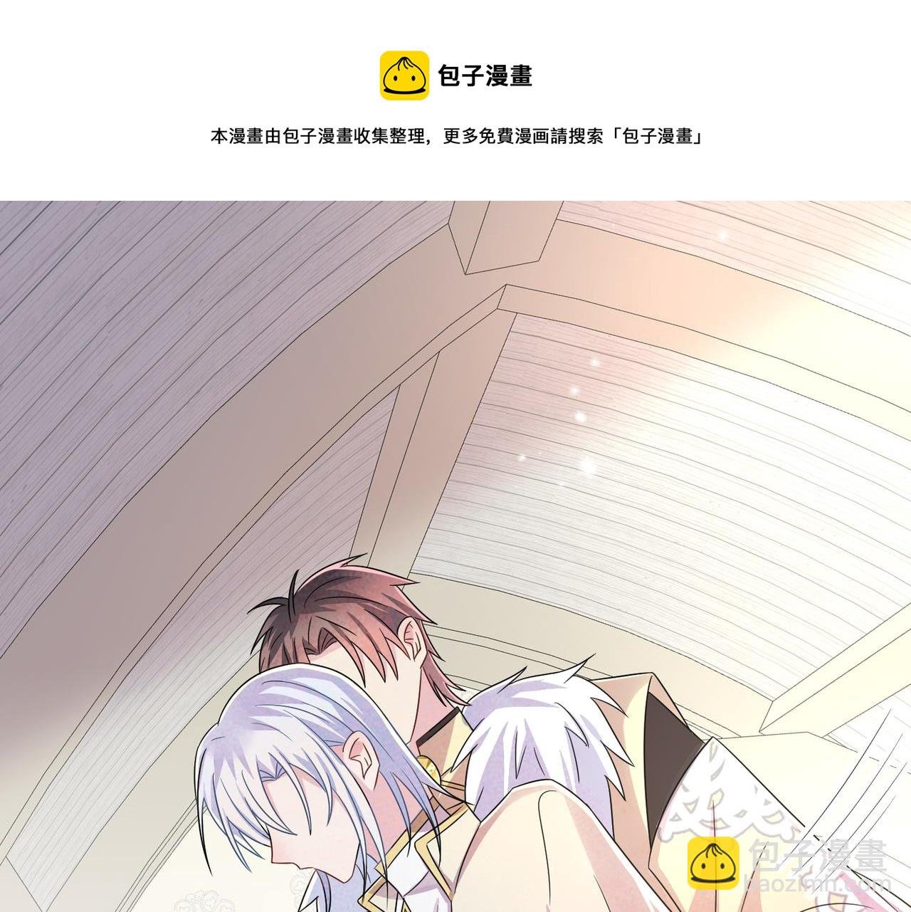 第31话 今晚小心点