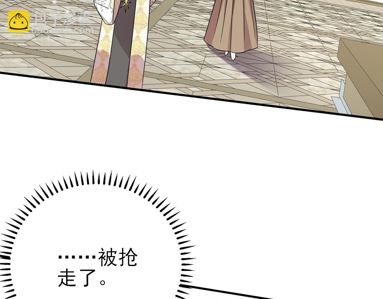 第31话 今晚小心点