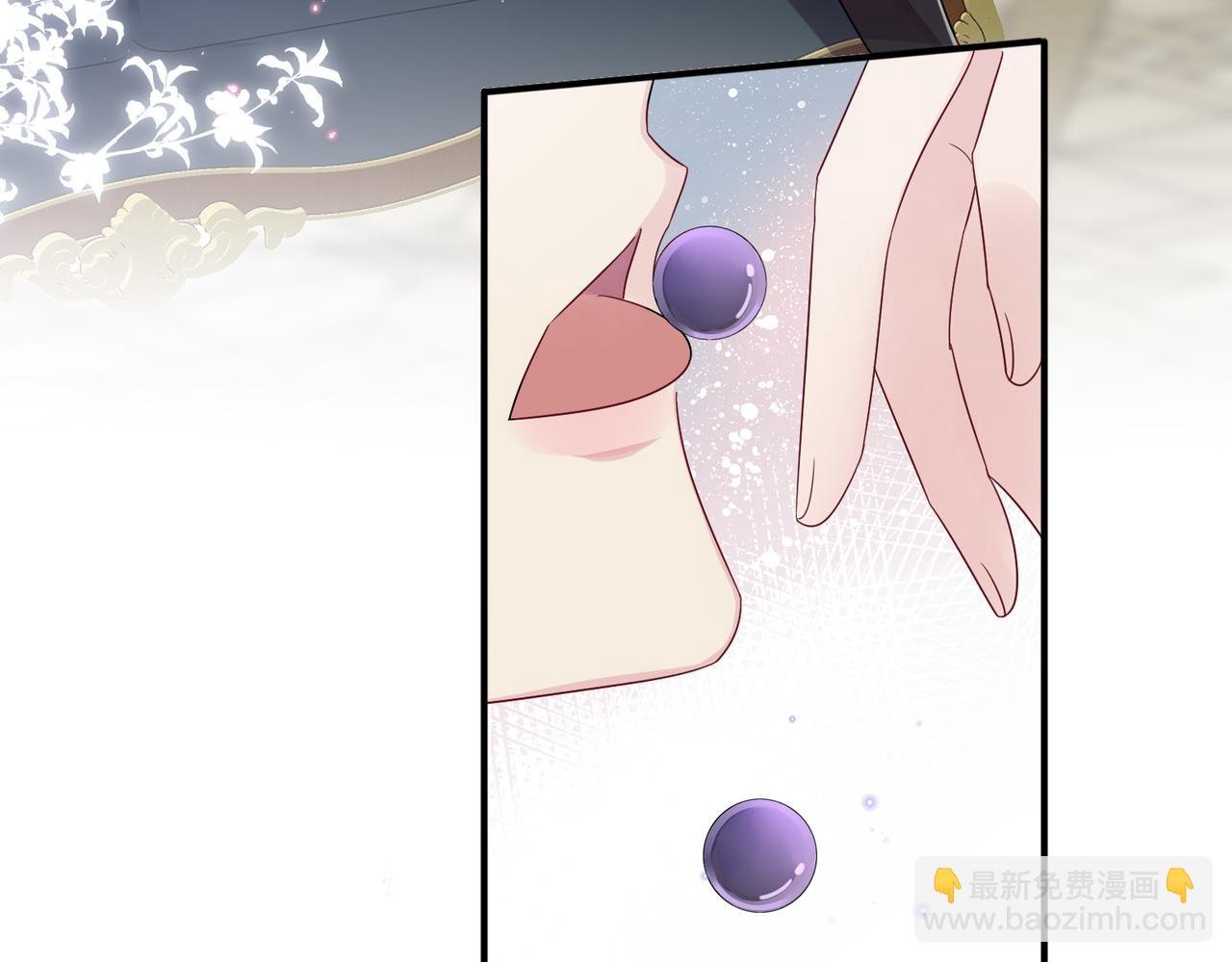 第32话 这么纯情