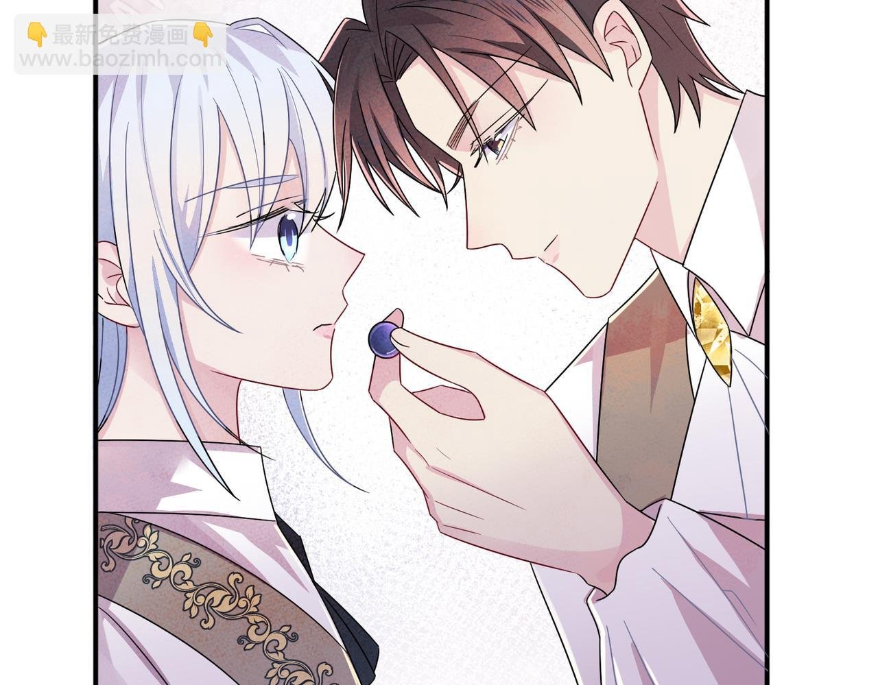 第32话 这么纯情