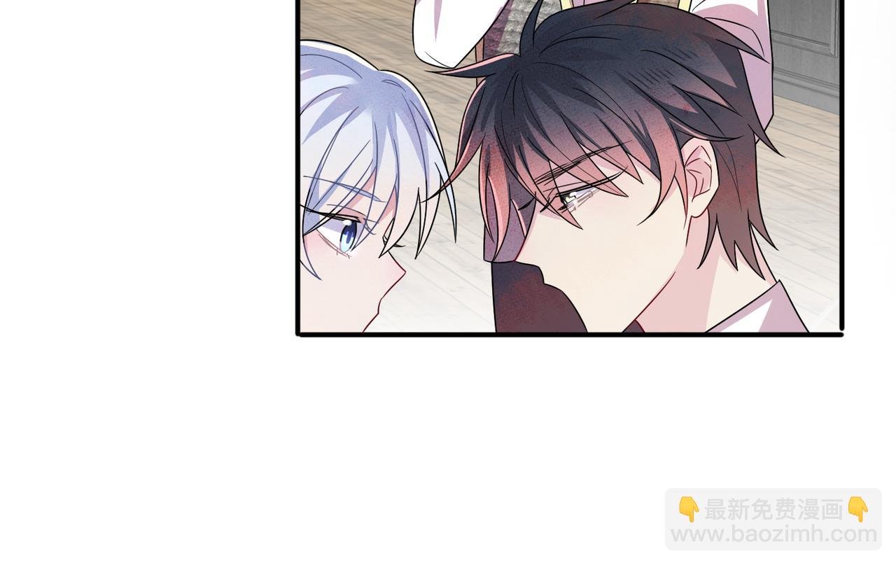 第32话 这么纯情