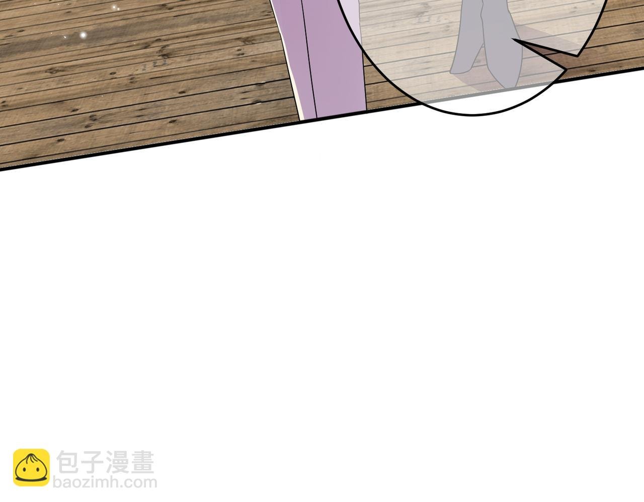 第32话 这么纯情
