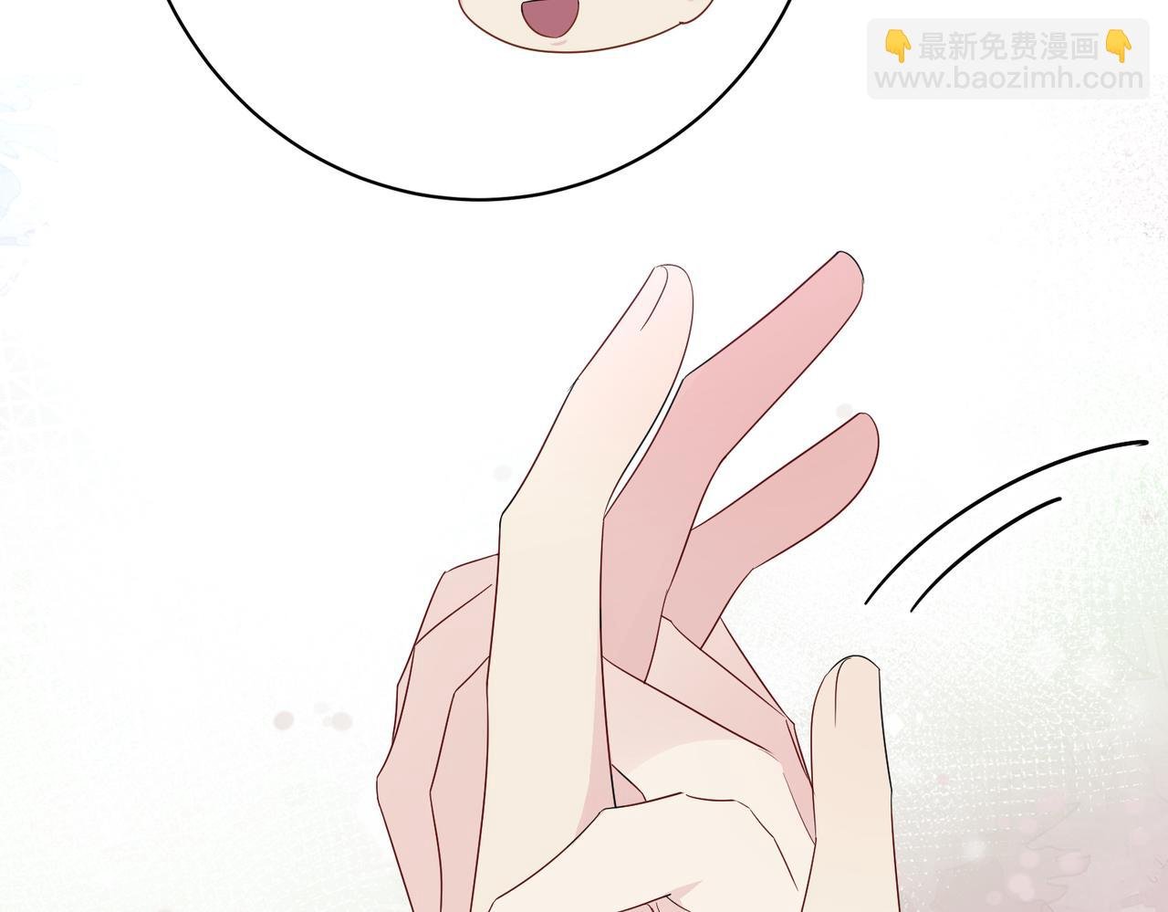 第34话 一出手他就乖