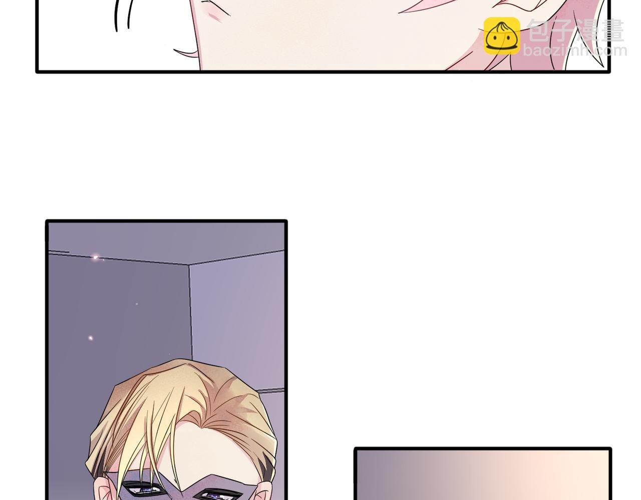 第34话 一出手他就乖