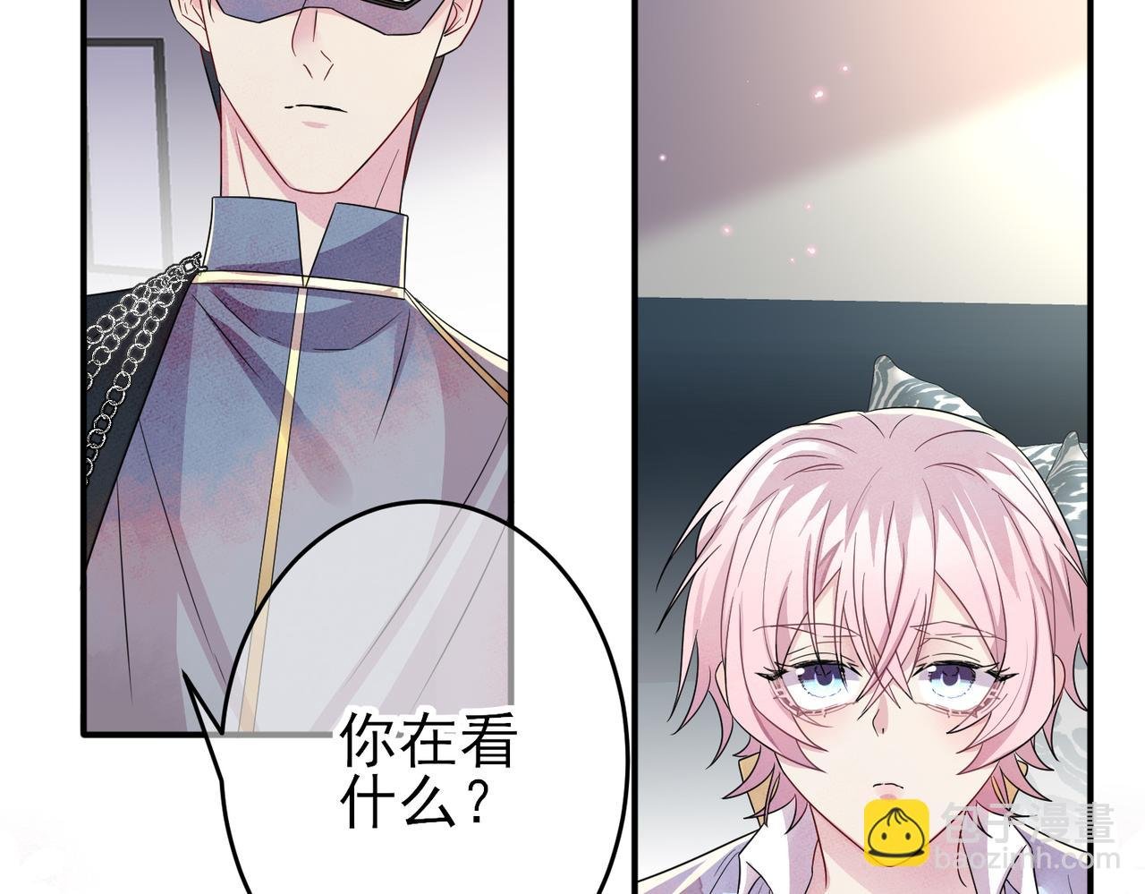 第34话 一出手他就乖