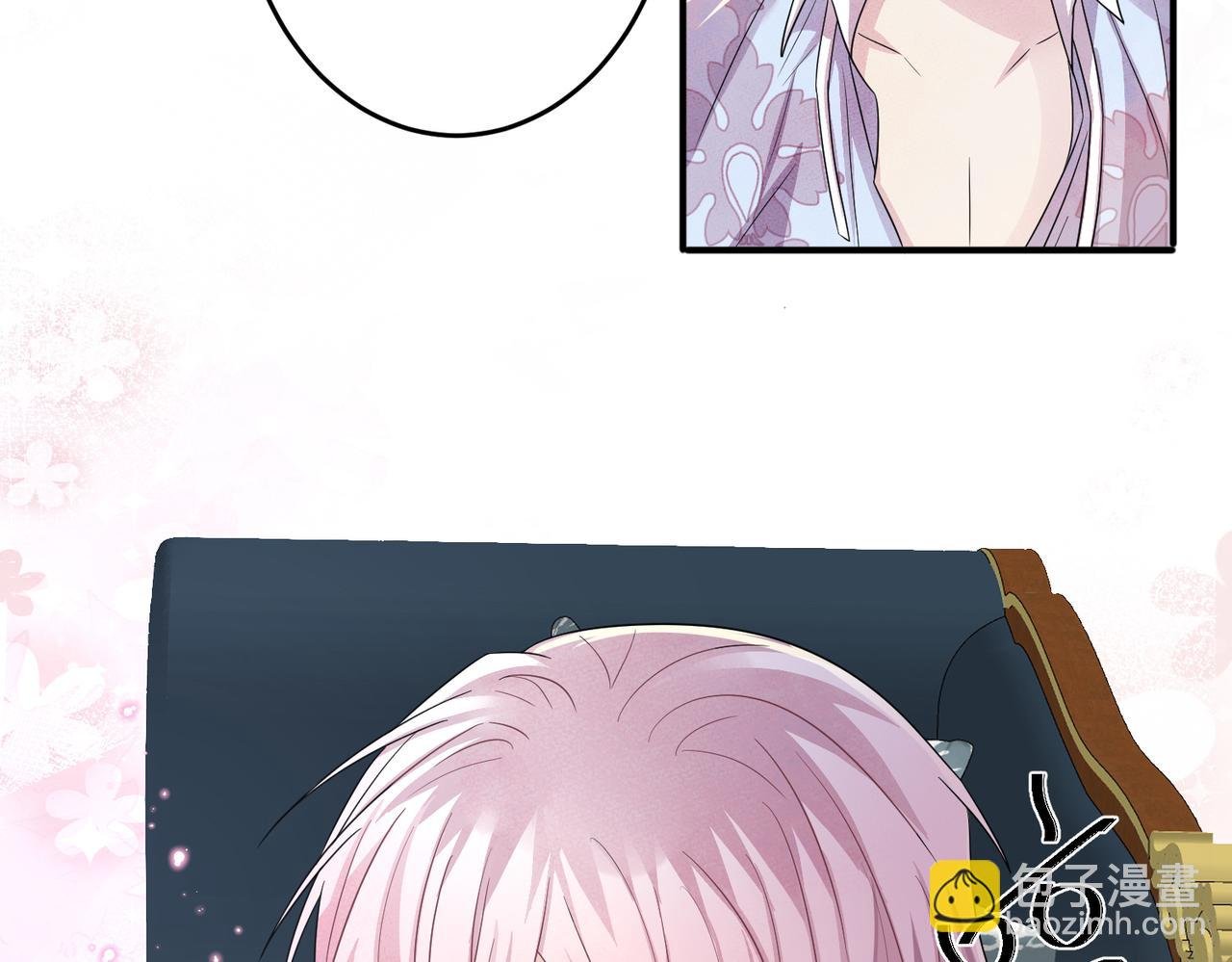 第34话 一出手他就乖