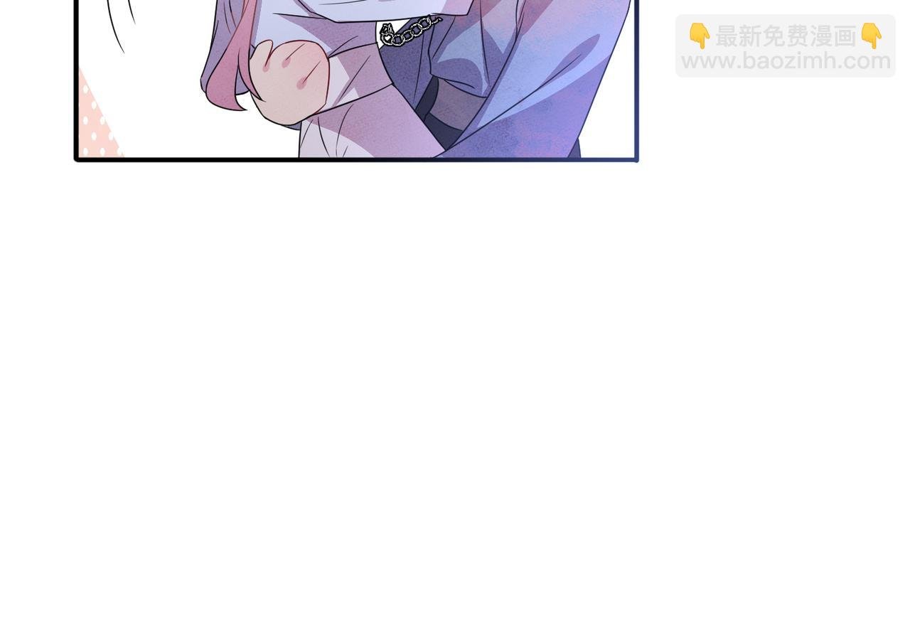 第34话 一出手他就乖