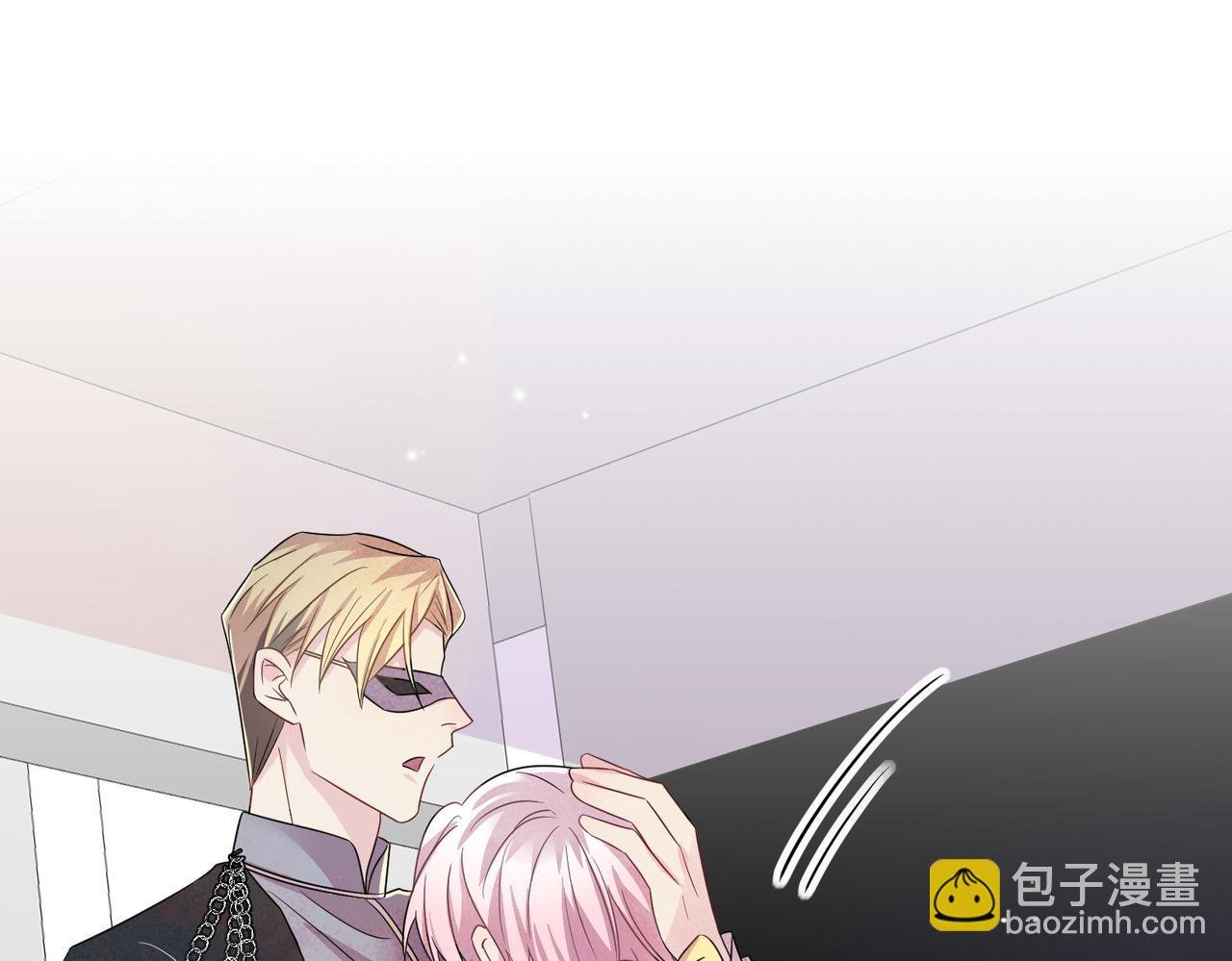 第34话 一出手他就乖