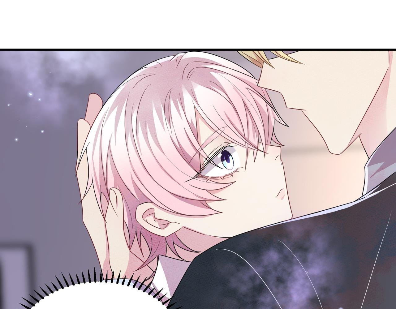 第34话 一出手他就乖