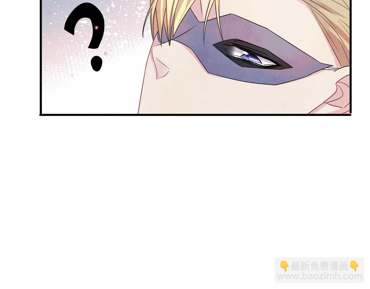 第34话 一出手他就乖