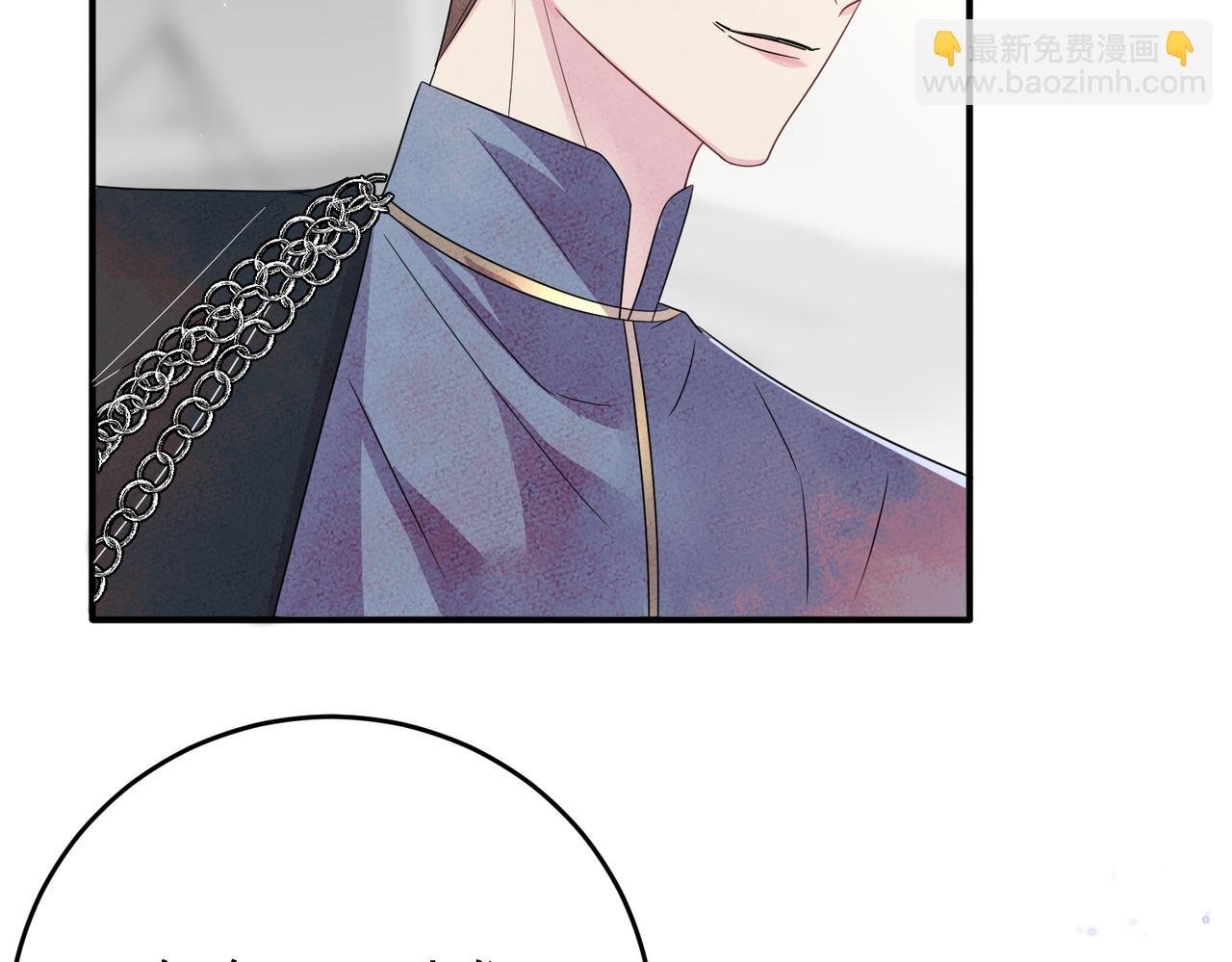 第34话 一出手他就乖