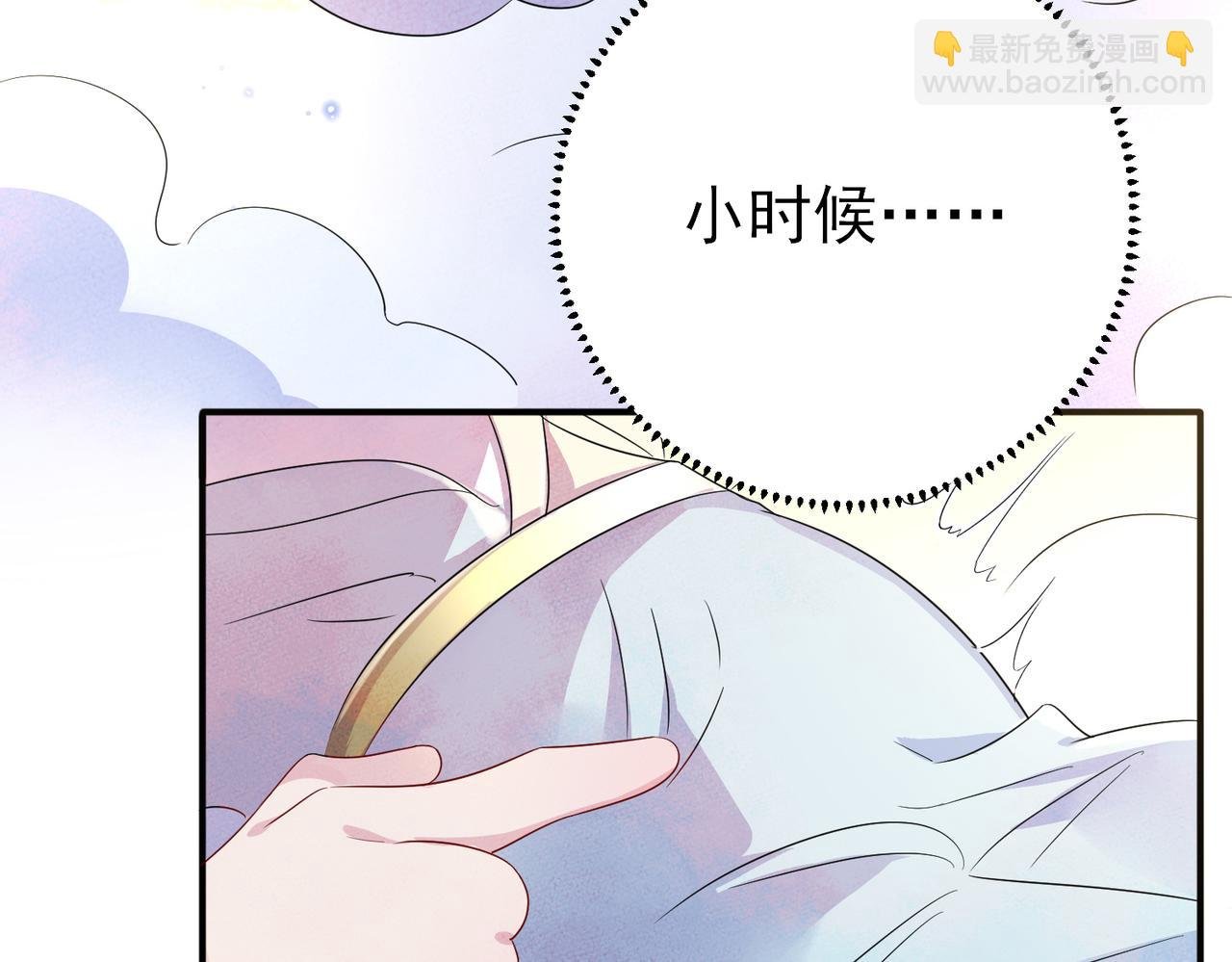 第35话 弟弟怎么变成这样