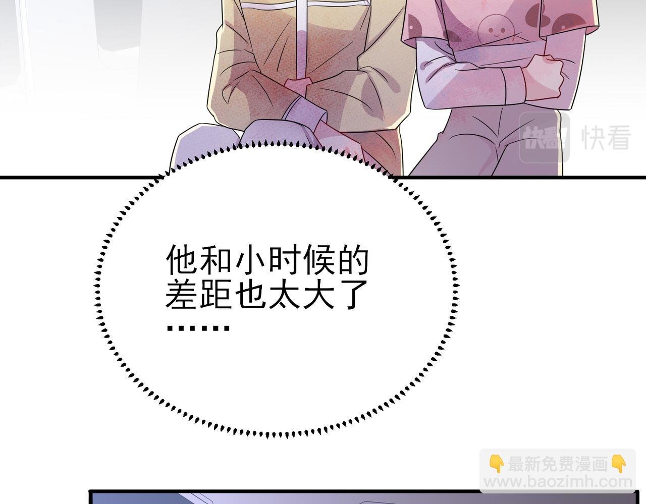 第35话 弟弟怎么变成这样