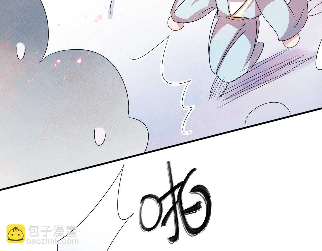 第35话 弟弟怎么变成这样