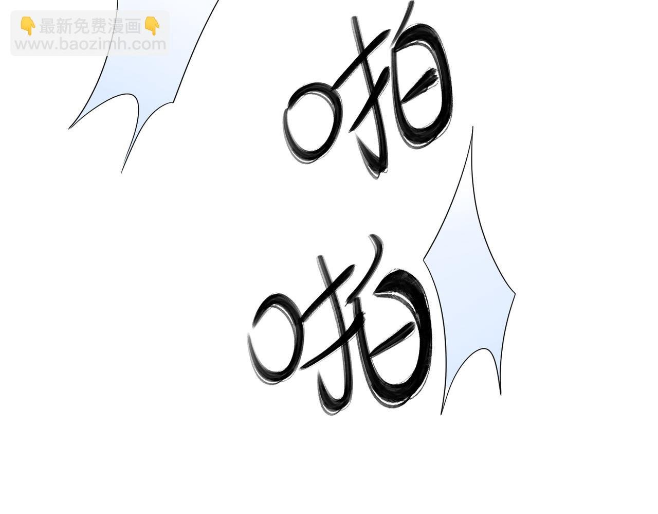 第35话 弟弟怎么变成这样
