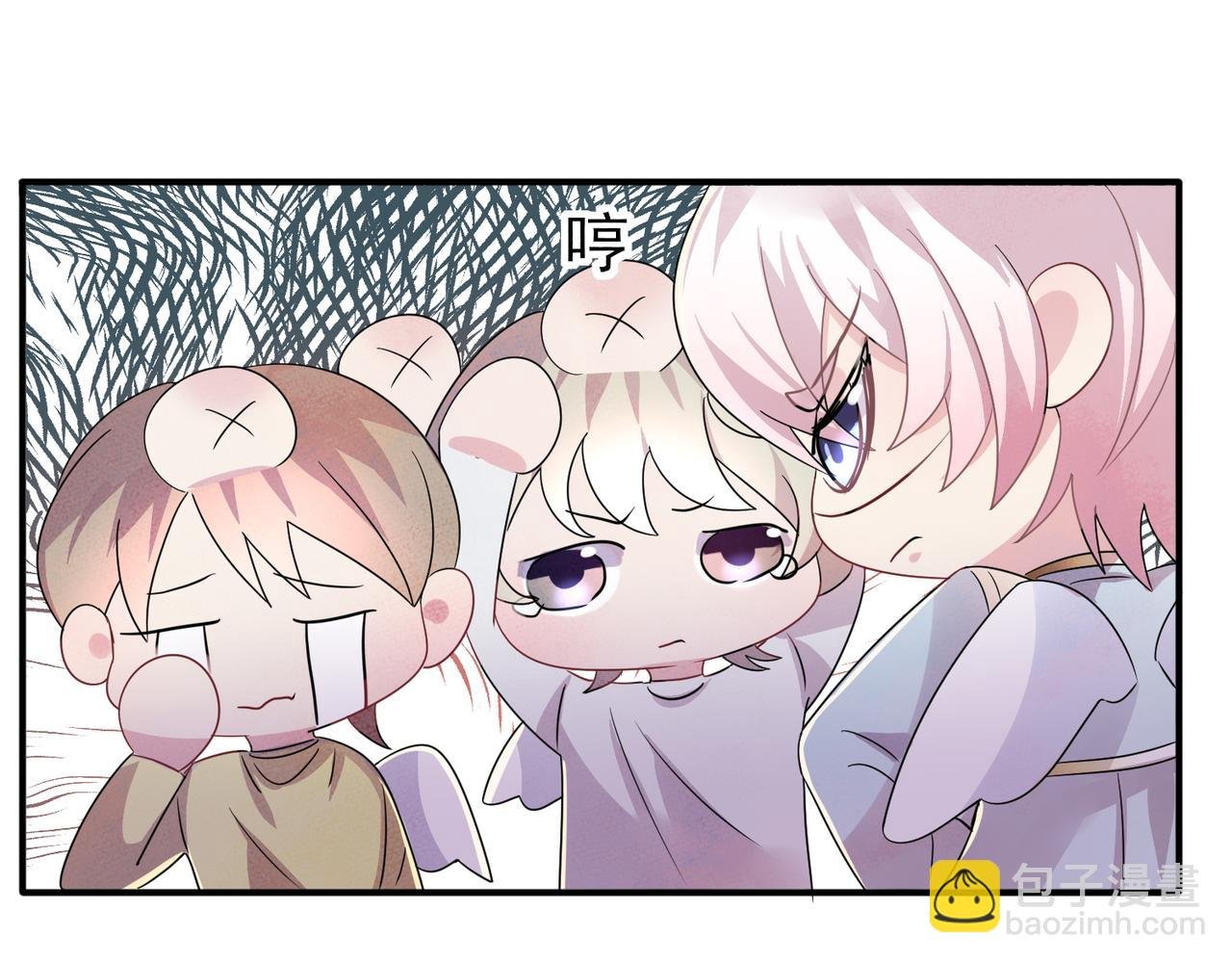 第35话 弟弟怎么变成这样