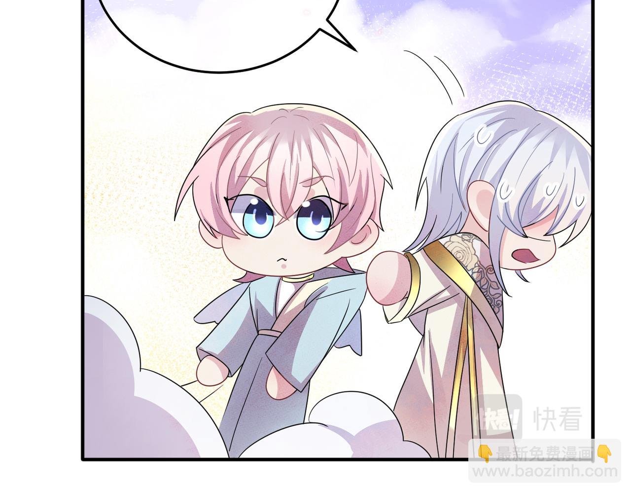 第35话 弟弟怎么变成这样