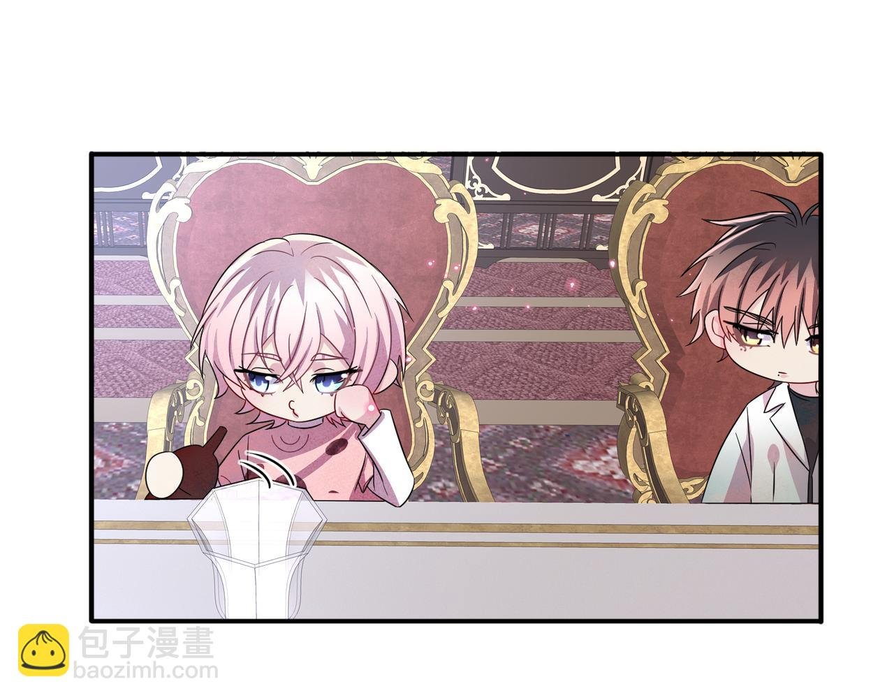 第36话 要把你灌醉