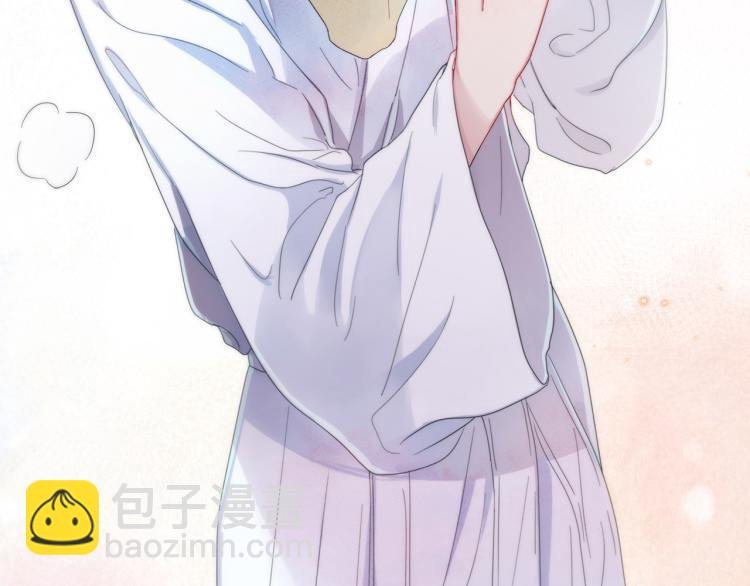 第3话 露出身体会受欢迎？