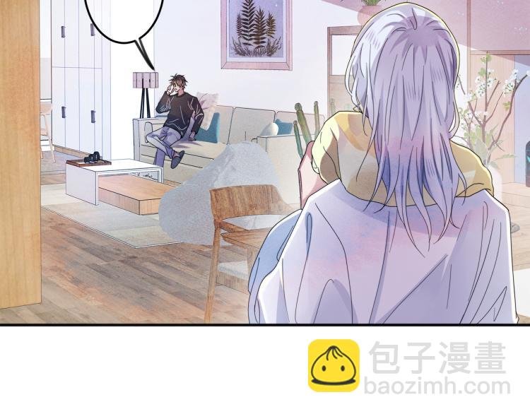 第3话 露出身体会受欢迎？