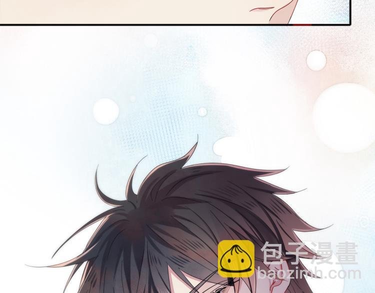 第3话 露出身体会受欢迎？