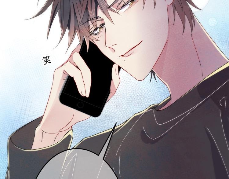 第3话 露出身体会受欢迎？
