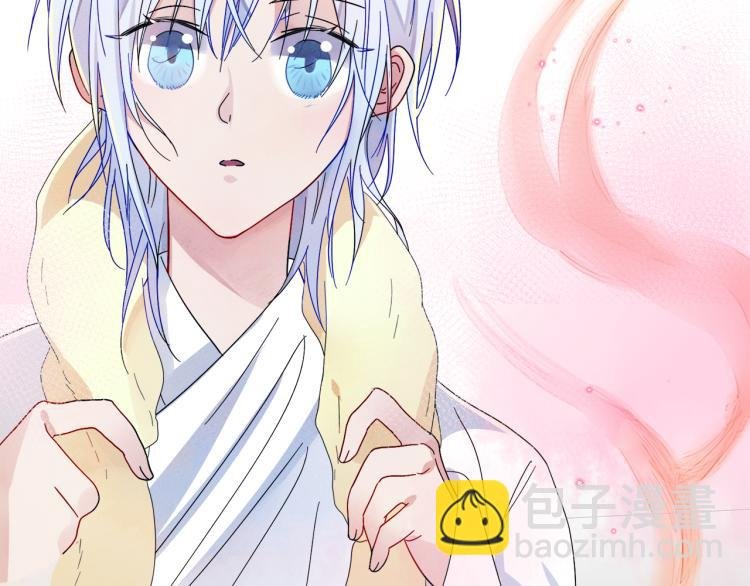 第3话 露出身体会受欢迎？