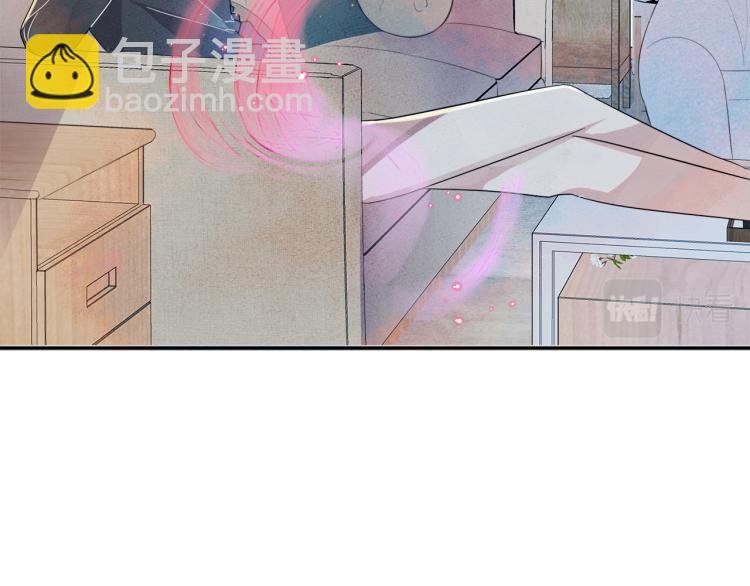 第3话 露出身体会受欢迎？
