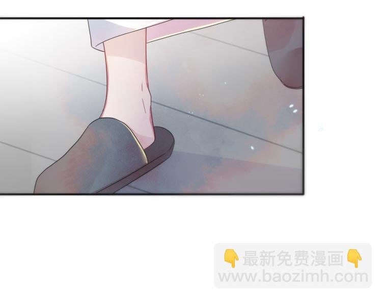 第3话 露出身体会受欢迎？