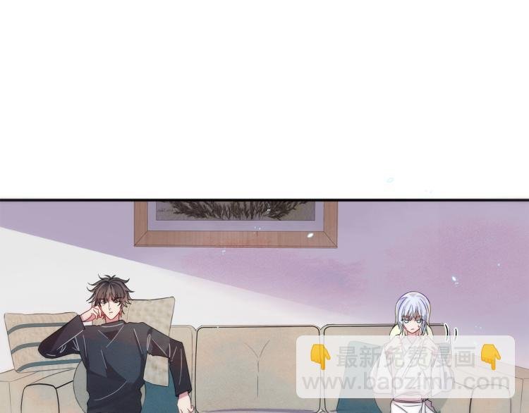第3话 露出身体会受欢迎？