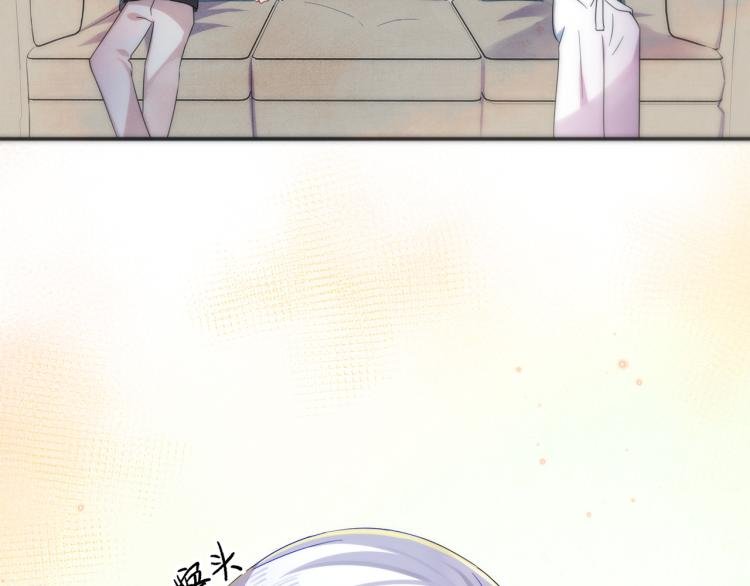 第3话 露出身体会受欢迎？