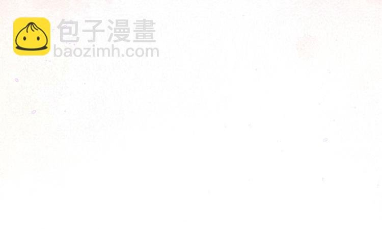 第3话 露出身体会受欢迎？
