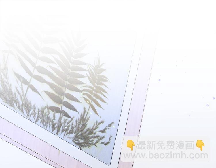 第3话 露出身体会受欢迎？