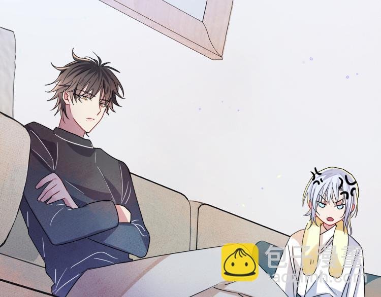 第3话 露出身体会受欢迎？