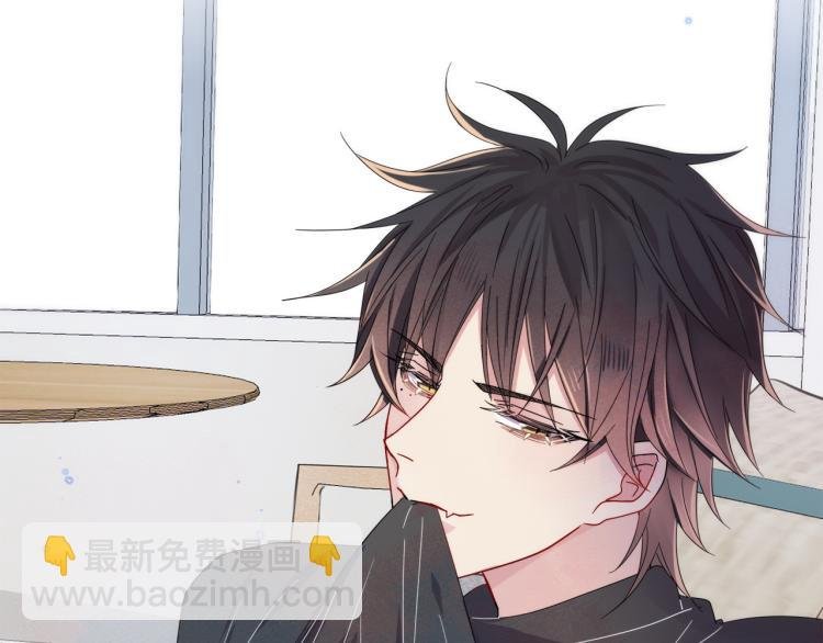 第3话 露出身体会受欢迎？