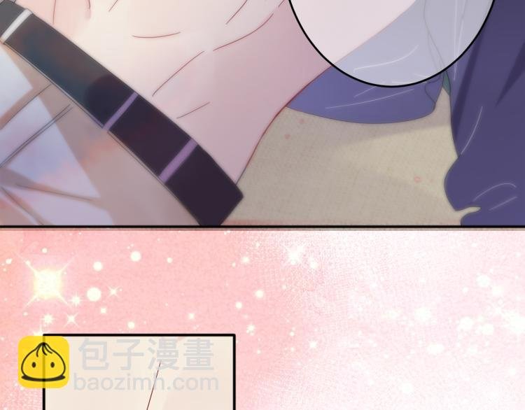 第3话 露出身体会受欢迎？