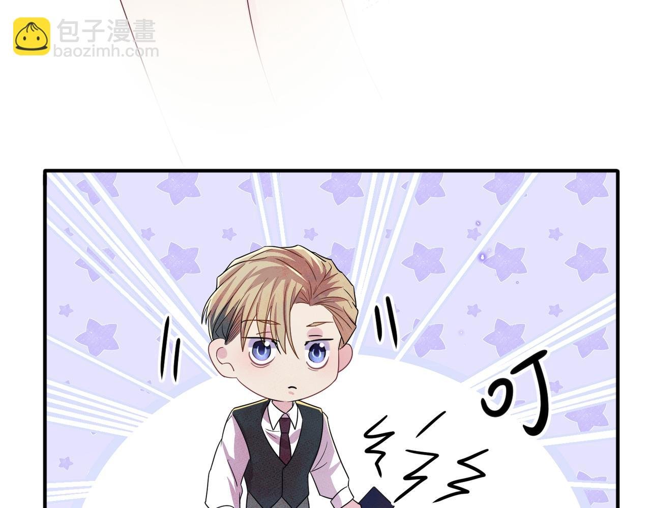第38话 一夜过去