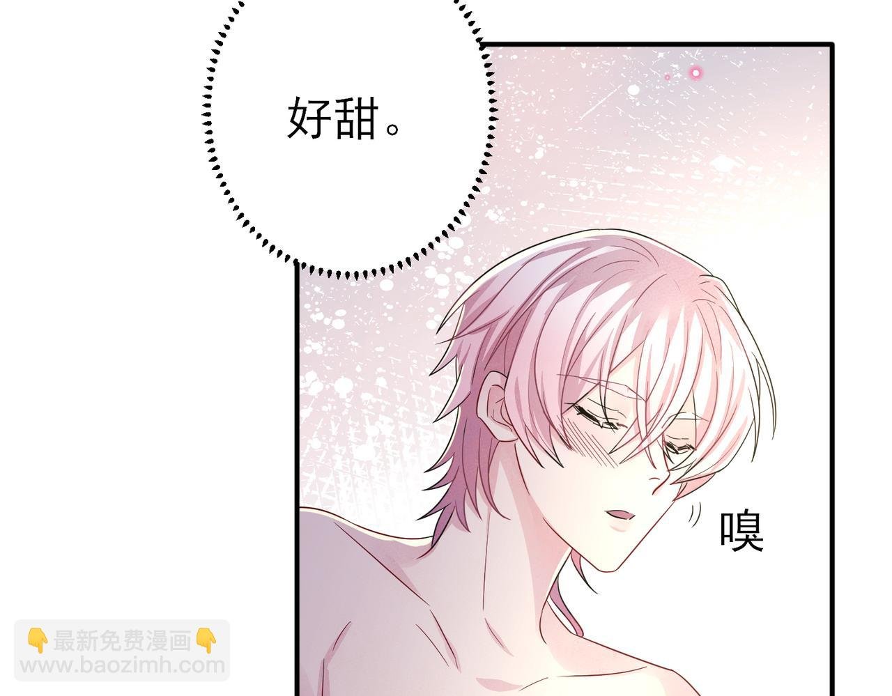 第38话 一夜过去