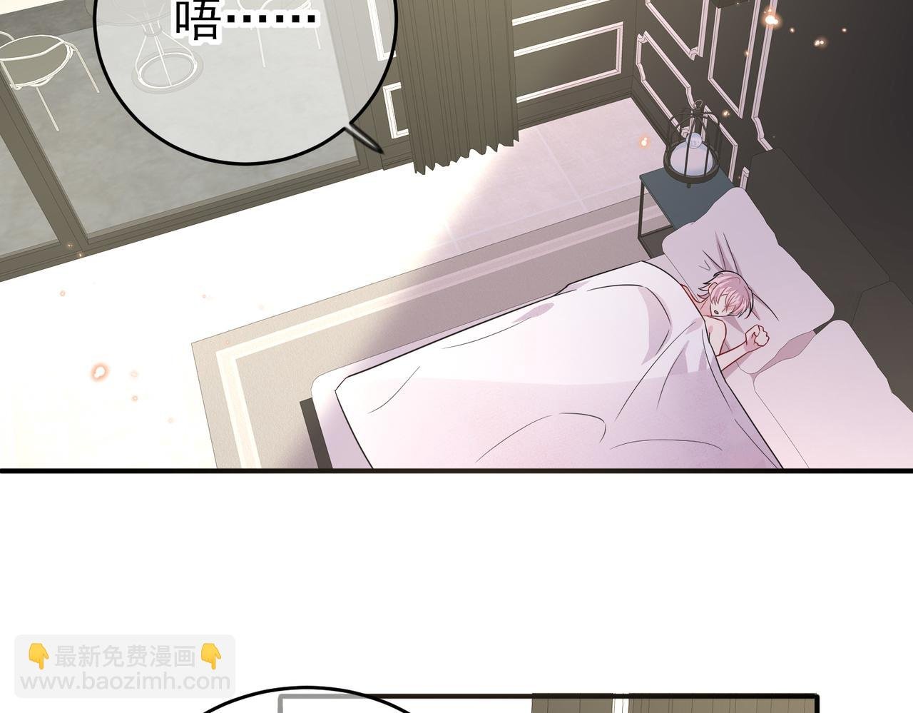 第39话 被放置了