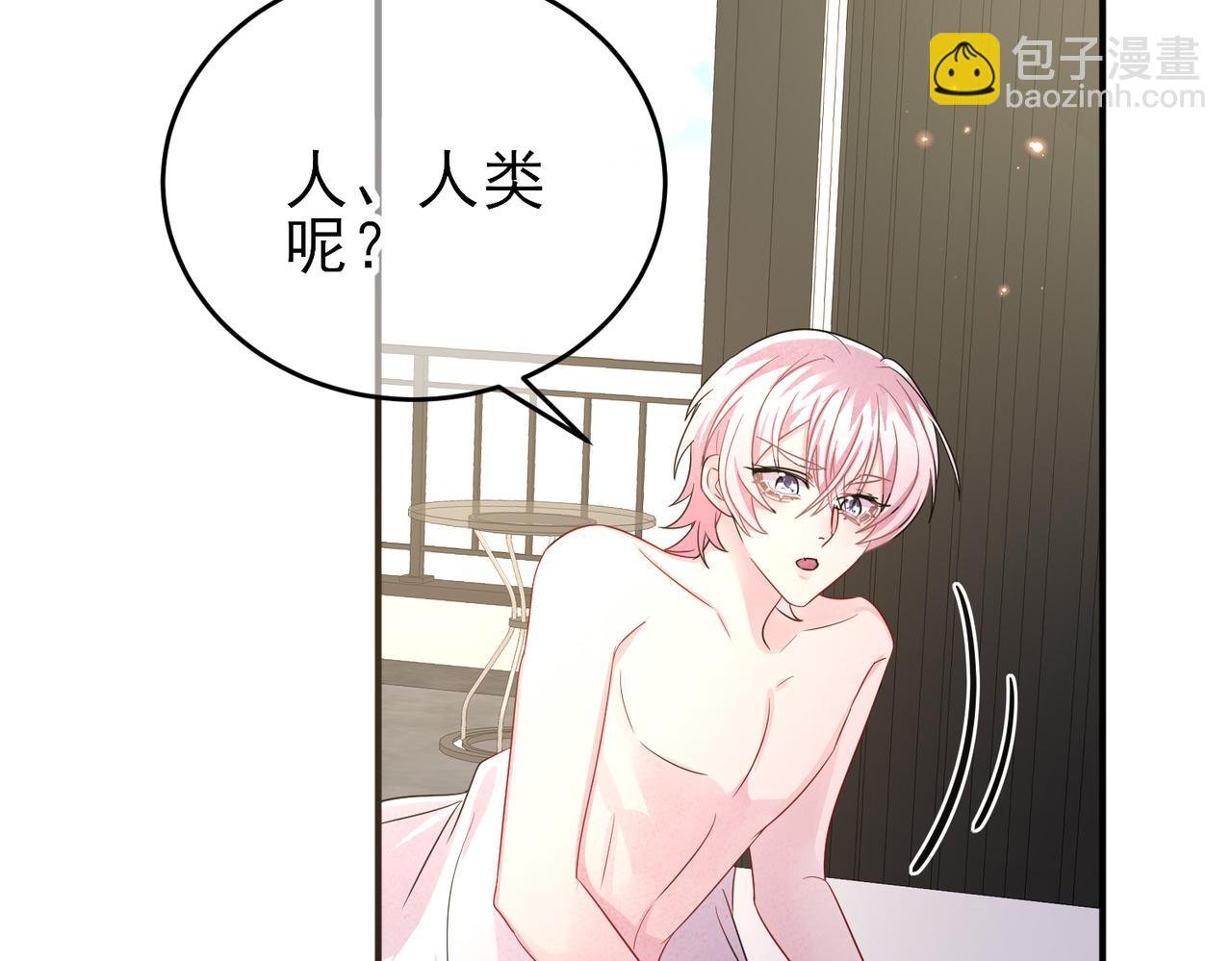 第39话 被放置了