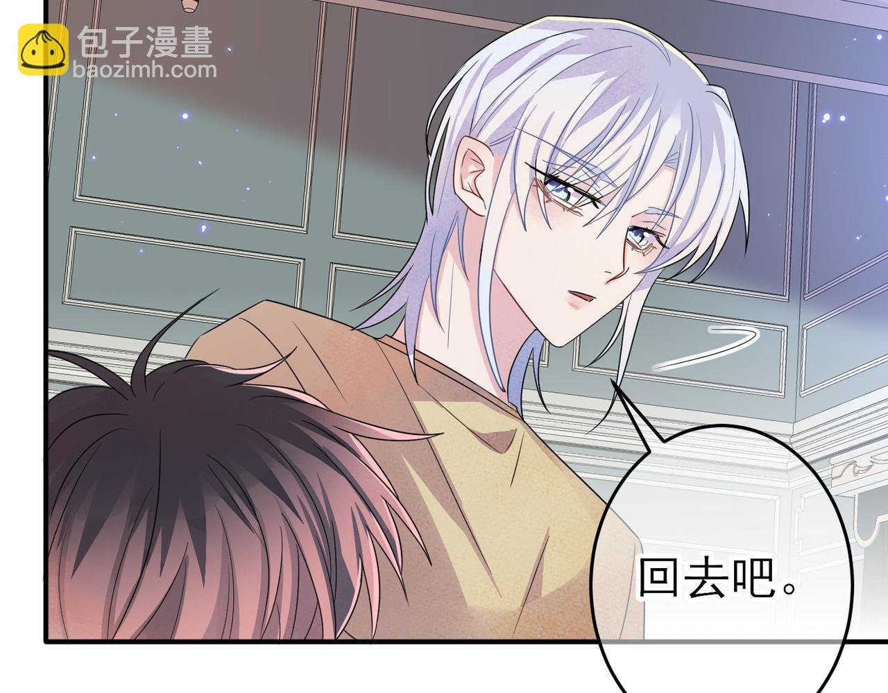 第39话 被放置了