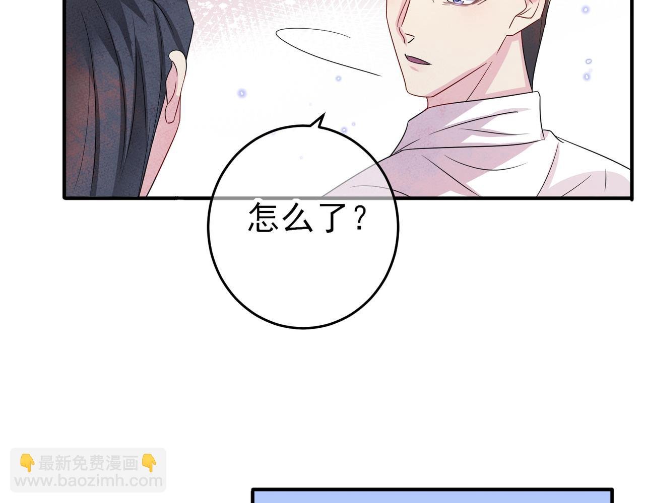 第39话 被放置了
