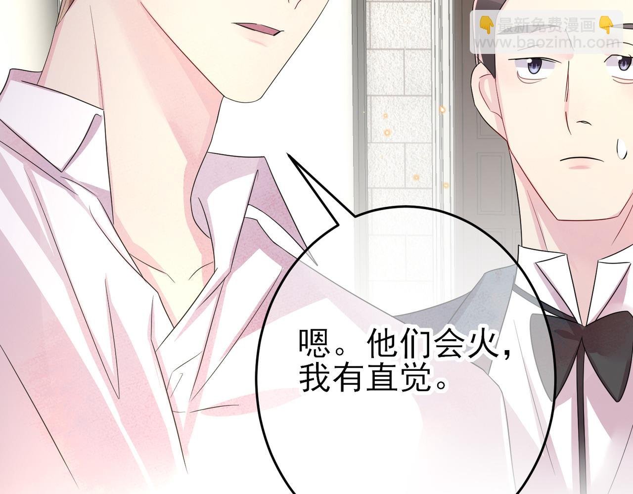 第39话 被放置了