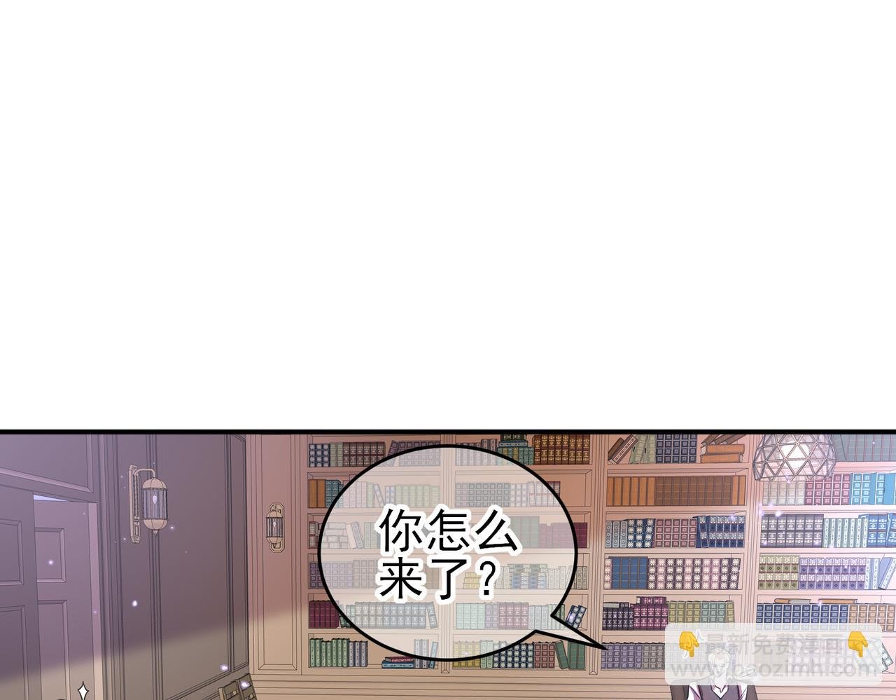 第40话 安抚一下