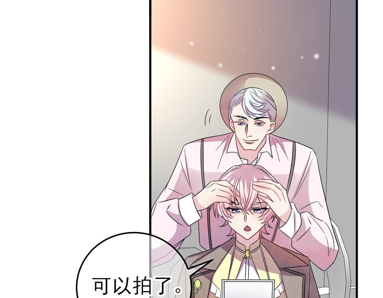 第42话 恶魔的诡计