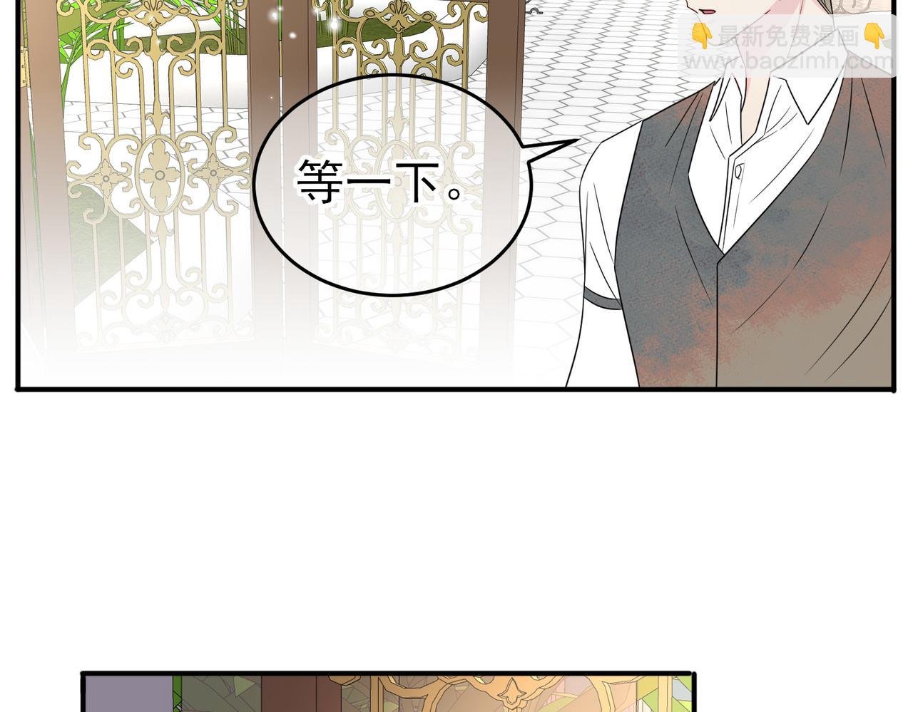 第42话 恶魔的诡计