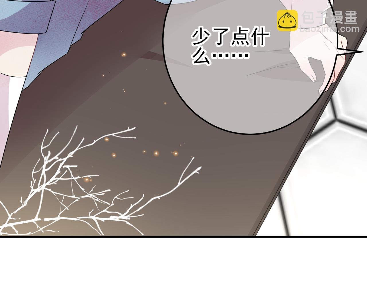 第42话 恶魔的诡计