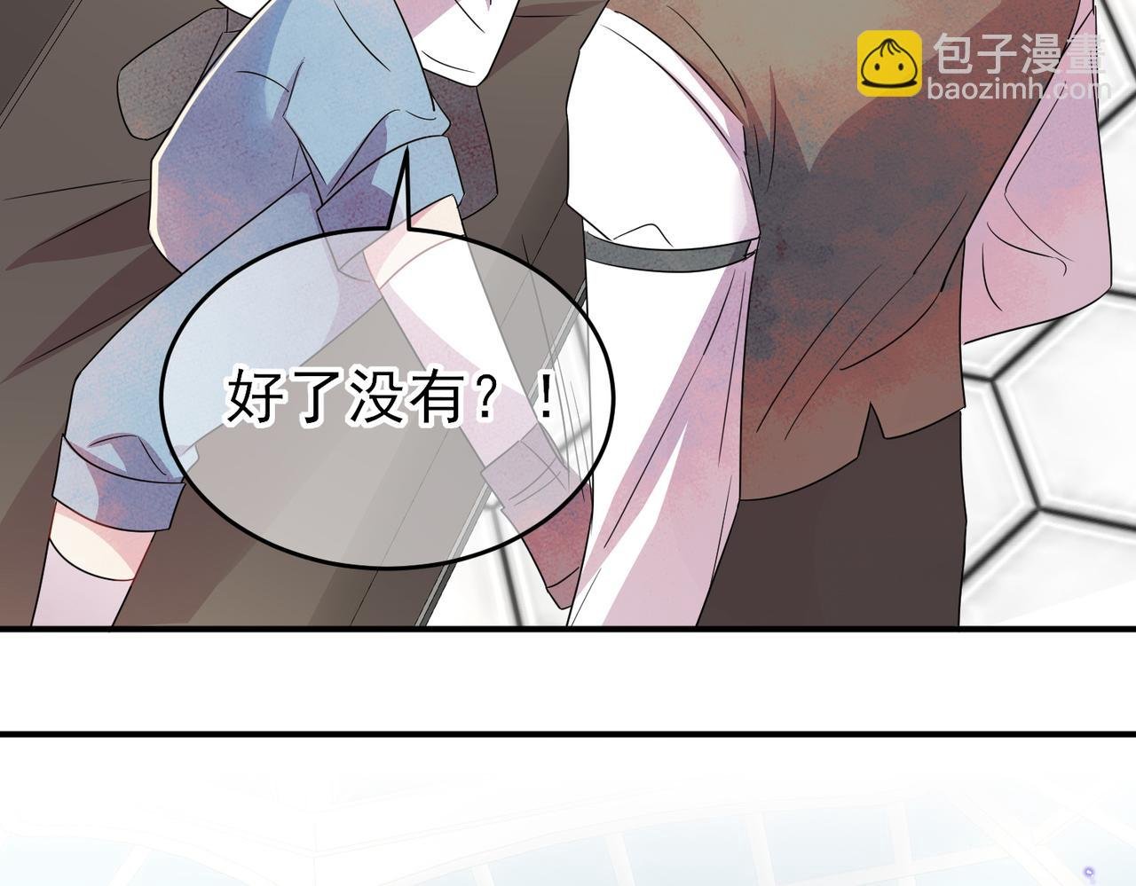第42话 恶魔的诡计