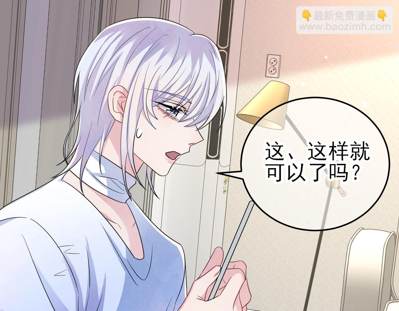 第42话 恶魔的诡计