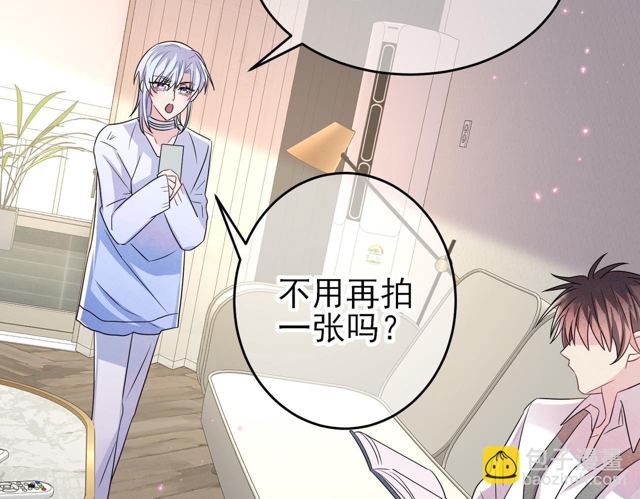 第42话 恶魔的诡计
